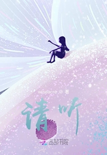 请听下回分解是什么意思