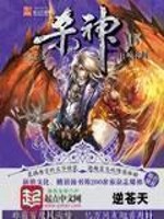杀神经药物几天可以把牙神经杀死