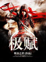 武当太极赋