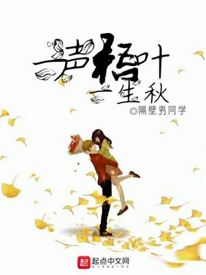 一叶梧叶一声秋