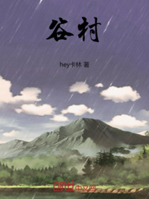 谷村新司好听的10首歌
