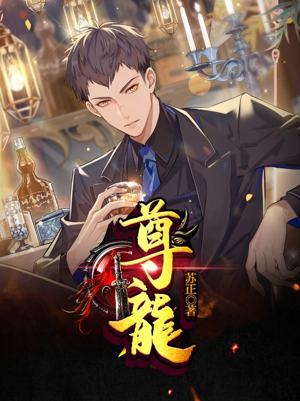 尊龙凯时人生就是博・(中国)官网