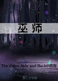 巫师三12个可攻略女角色