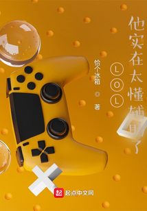 lol辅助top