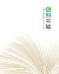 打工之王短剧1一100集