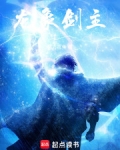 修炼天资差?我选简单模式