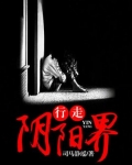 幸不辱命下一句接什么会比较好