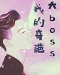 职场爱情电视剧排行榜前十名