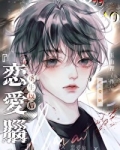 重生之红遍全球[娱乐圈]免费阅读