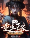 一人我每天都可以顿悟
