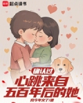 有没有可爱少女