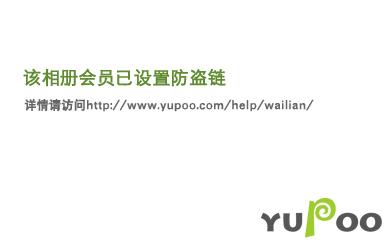 掠夺计划[综] ...