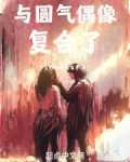 半岛是啥