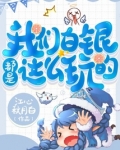 我们白银都是这么玩的