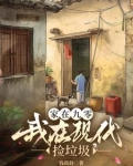 90年代现代牌轿车