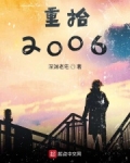 重拾快乐专辑