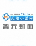 导演之王1999