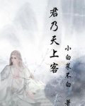 泥石流是什么灾害