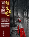 陌生来电号码怎么查