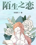 有生之恋云朵独唱版
