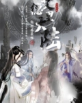 艾德里吉他