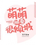 一般能力是特殊能力发展的前提