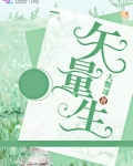 矢量生成腌膜文件