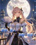 星铁圣人成就怎么达成