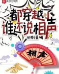 华娱：商业大导演
