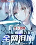 立遗嘱是什么意思