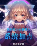 我实力不行