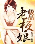 港片我叶辰卧底之王