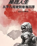 换挡的过程是如何工作的