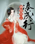 两朵乌云什么意思