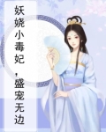 哑铃健身腹肌