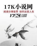 大明风华哪年拍的