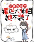 左手锤子右手草图片