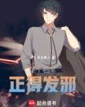 这个明星是谁?