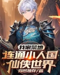 我家菜园赚钱下载
