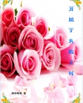 开始于失败之时