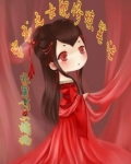 穿书之女配修炼笔记