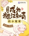 重生八零当知青
