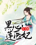 云南省六年级下册数学试卷