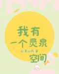 开局700亿