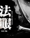 每月十四日叫什么