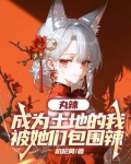 取一瓢弱水三千