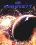 人在战锤：力压混沌四小贩