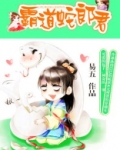 蛇郎君电视连续剧