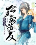 重生是公主的小说