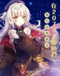 摆烂的我被迫在2077无限回档